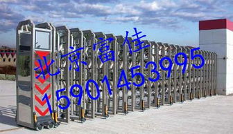 昌平區陽坊修理伸縮門維修伸縮門控制器精細