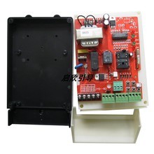 道閘控制器通用型道閘控制主板|道閘控制系統(tǒng)|伸縮門(mén)控制器