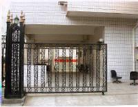 供應(yīng)北京推薦大興區(qū)維修伸縮門 安裝伸縮門控制器_建筑建材_世界工廠網(wǎng)中國(guó)產(chǎn)品信息庫(kù)