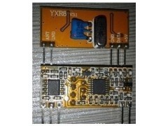 大棚卷簾控制器,超外差接收模塊,遙控器,卷簾門控制器,伸縮門控制器,無(wú)線IC,_盤(pán)錦市雙臺(tái)子區(qū)永勝農(nóng)業(yè)高新技術(shù)研發(fā)中心