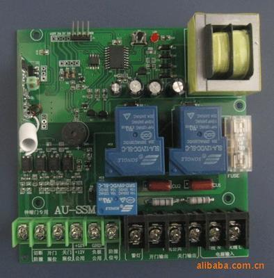 【220伏電動伸縮門控制器每套90元含兩個小推蓋漂亮遙控器】價格,廠家,圖片,門禁控制器,深圳市奧美特科技發展--市場四部-