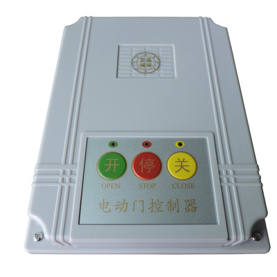 通用電動伸縮門控制器 功能、應(yīng)用與選購指南
