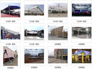 九宮格專注中小企業(yè)網(wǎng)絡營銷 助力成都長宏金屬制品公司開啟互聯(lián)網(wǎng)銷售新篇章
